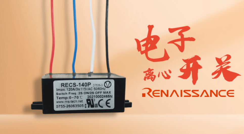 和面機電機控制方案可以進行哪幾方面的升級？