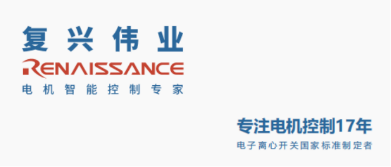 2023年泵行業前景如何？復興偉業電機智控四大方案助行業“狂飆”發展！